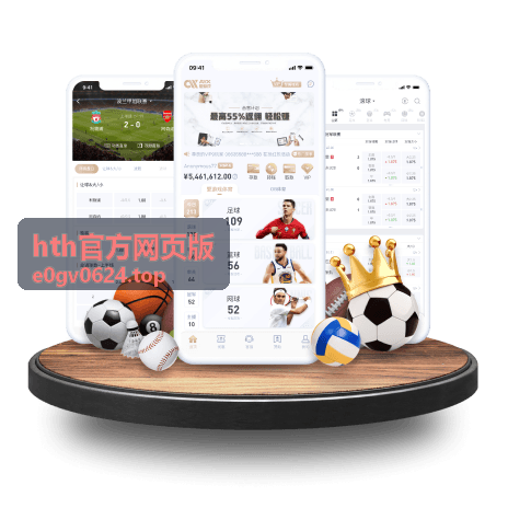 hth官方网页版电竞观赛指南之数据面板
